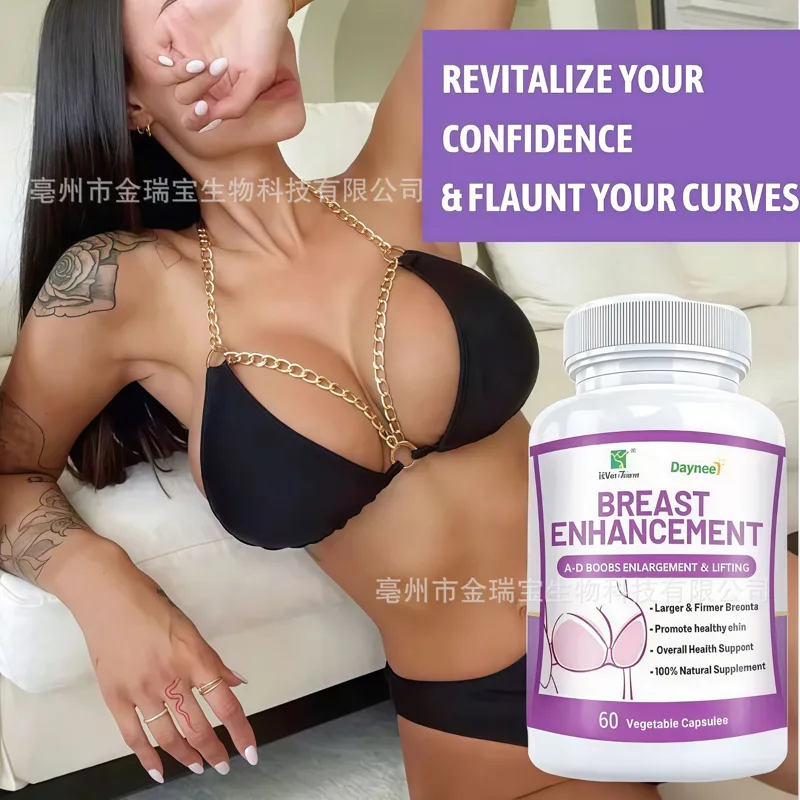Breast enhancement gummies sup - Lifted Nutrition & Fitness Reviews 评论和价格