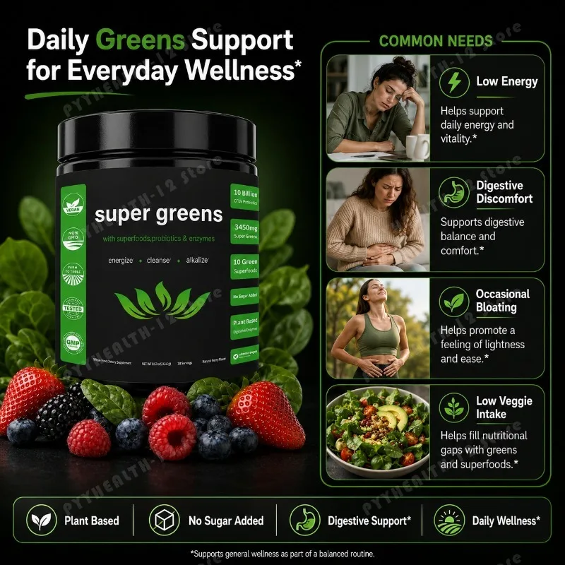 Super Greens Powder with Fruit - Digestive Enzyme Blend 评论和价格